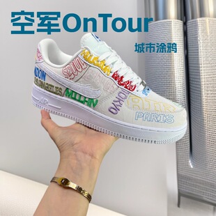 26�괺��AF1��܊On tour��Ь��ƽ�����e�\��ЬŮ���ЉT�f�̽���Ь