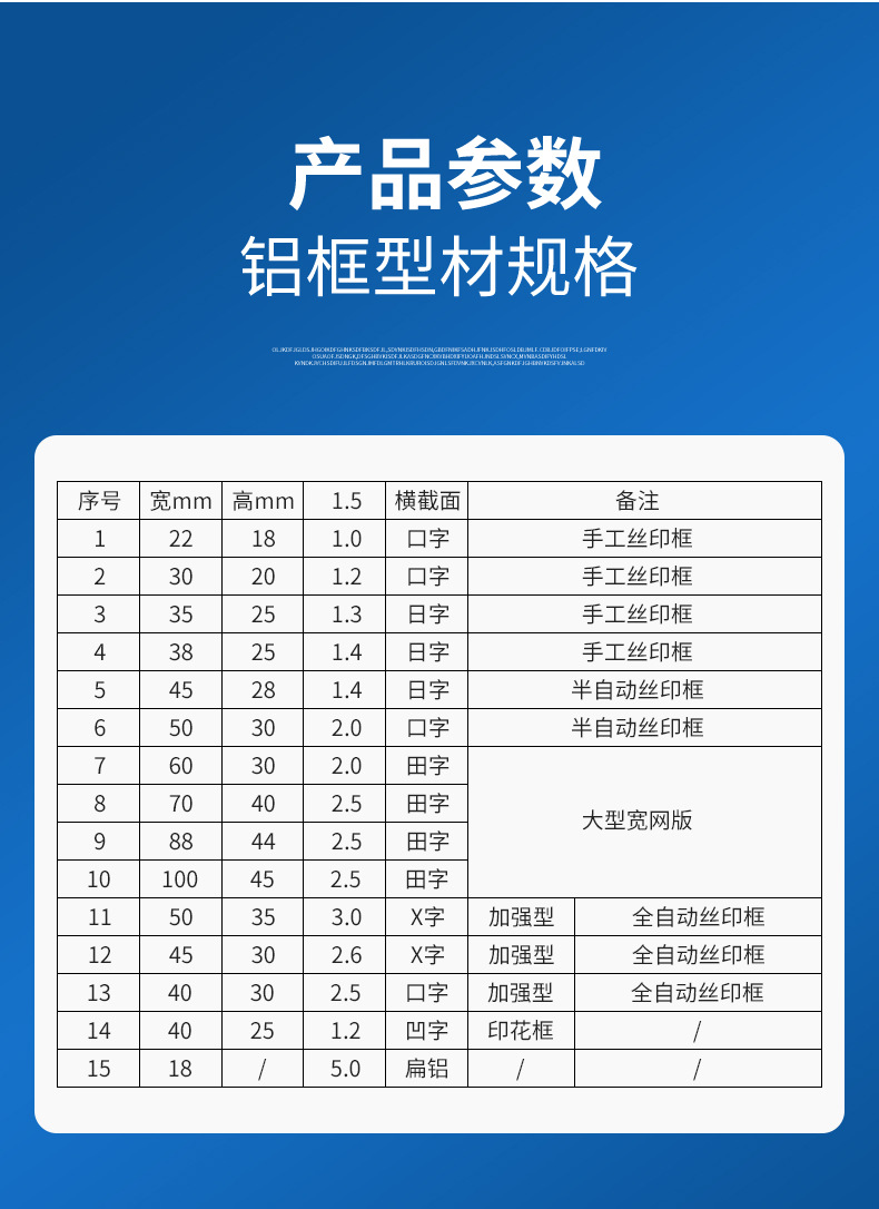 详情_07.jpg