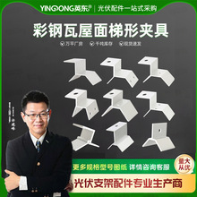 Ӣ�|�����������ΊA���X�Ͻ�̫���늳ذ�T�͹̶�֧�ܿ������