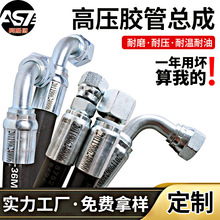 �߉��z����ĥ�߉�ˮ��ܛ�� ú�V��䓽z�����z��Һ���͹ܿ����L��