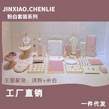 Դ�^���S�¿����°׷��Ʒ��м��朶��h���b��е���