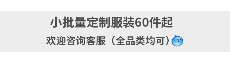 详情-19
