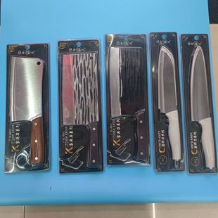 Chopping Bone Knife Household Chopping Bone Knife Thickened Heavy-duty Chopping Bone Special Butcher Commercial Chopping Pig Feet Chopping Pork Chop Cutter