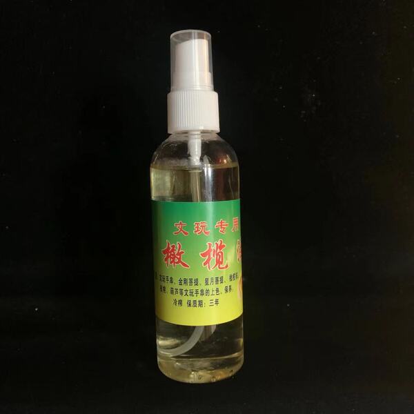 Olive oil text maintenance olive oil factory price wholesale and…