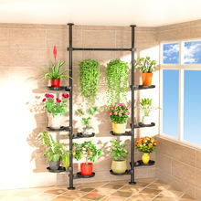 阳台顶天立地花架大型墙面置物架窗台转换简约改造绿植悬挂花架子