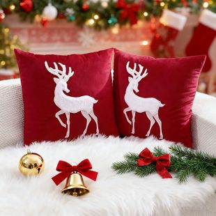 White Elk Embroidered Christmas Pillowcase, Cushion Cover for Xmas Living Room and Room Decoration