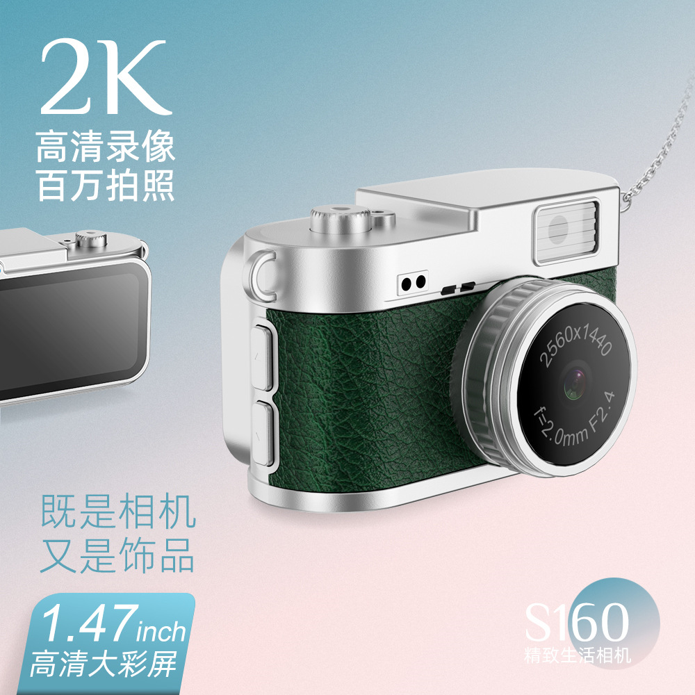 Cross-Border S160 Retro Thumb Small Camera Student Party Portable Photo and Video Portable High-Definition Ccd Digital Camera