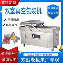 ȫ�Ԅ��p����հ��b�C�����s�Z����ՙC�r��������׾���հ��b�C