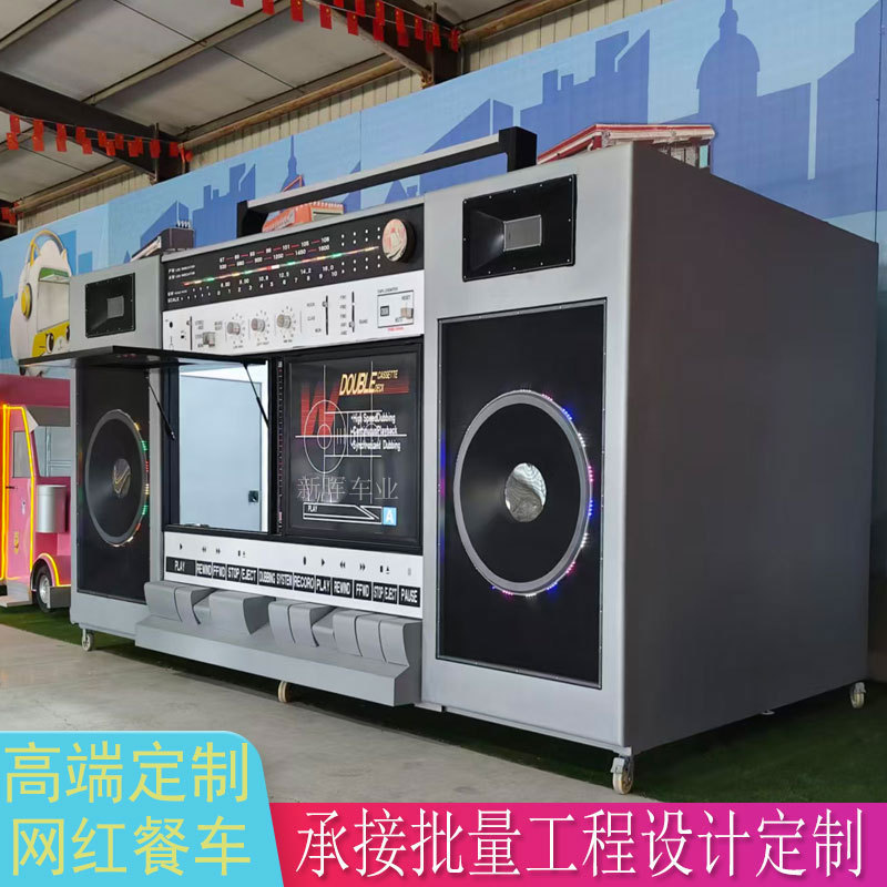 Radio-Controlled Food Truck, Trendy Recording Player Snack Cart, High-Appearance Value for Check-In Spots, Commercial Street Milk Tea and Coffee Vending Cart Radio-Controlled Food Truck, Trendy Recording Player Snack Cart, High-Appearance Value for Check-In Spots, Commercial Street Milk Tea and Coffee Vending Cart