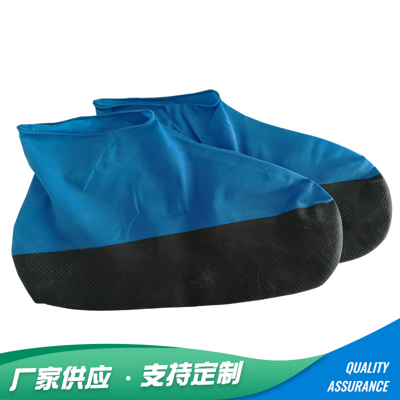 厂家批发乳胶制品 定 制多规格一次性乳胶保护鞋套