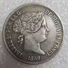 �¹Ź���Ʒ1859�����������Ԫ��Բ�ղ�#1036