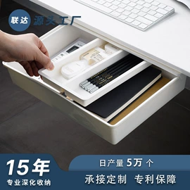 收纳盒;收纳篮/筐;其他居家日用