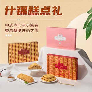 �S��ӛ�°��P�˾�/�u����/������/�P����/��������ʳ���e���c���