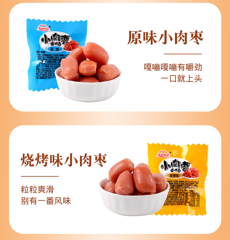 c3e9bda9-323e-4eff-9260-0f46e1468a3e.jpe