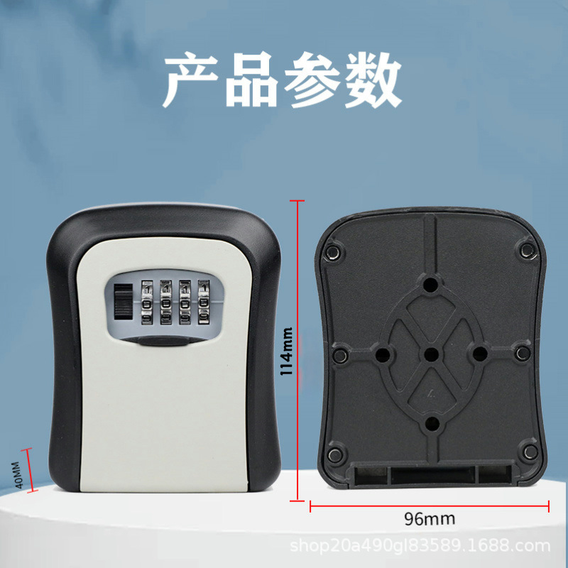 Caja de llaves de contraseña Caja de llaves de decoración Caja de llaves de imagen de publicidad empresarial Puerta antirrobo de ojo de gato Caja de contraseña de llave de arco