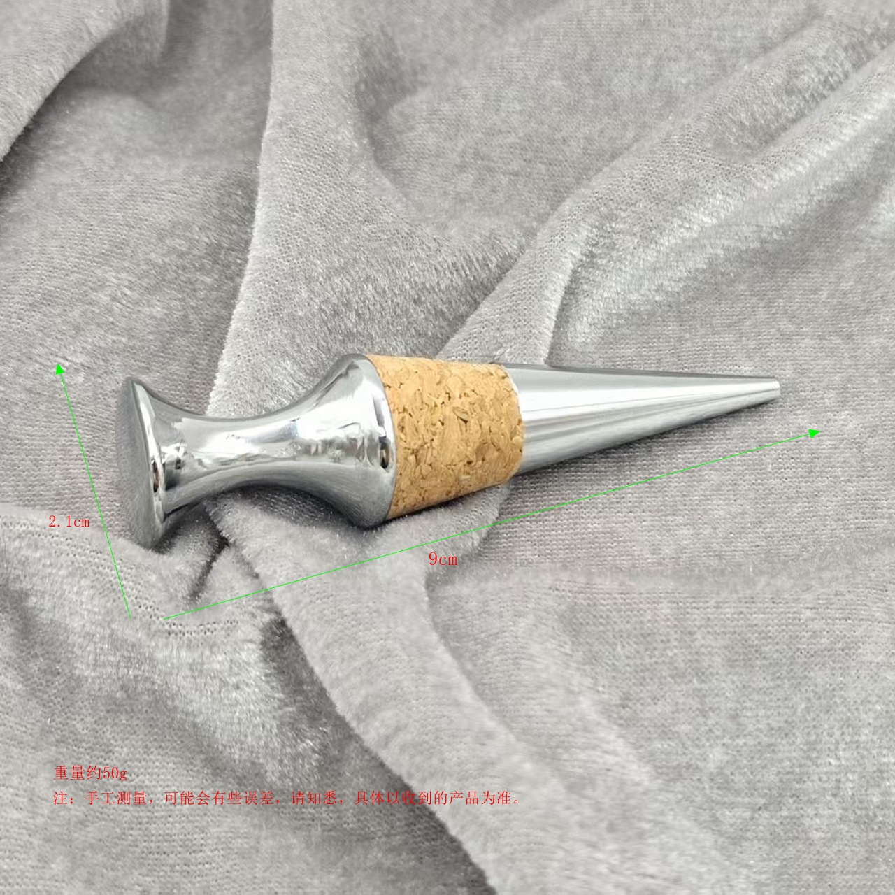 아연 합금 플랫 커버와 나무 와인 스토퍼로 와인 병을 밀봉합니다. - 레드 와인 보존 와인 스토퍼