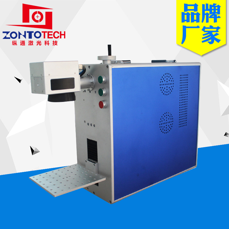 小型便携式光纤激光打标机 铭牌标牌金属刻字打标机激光打码机