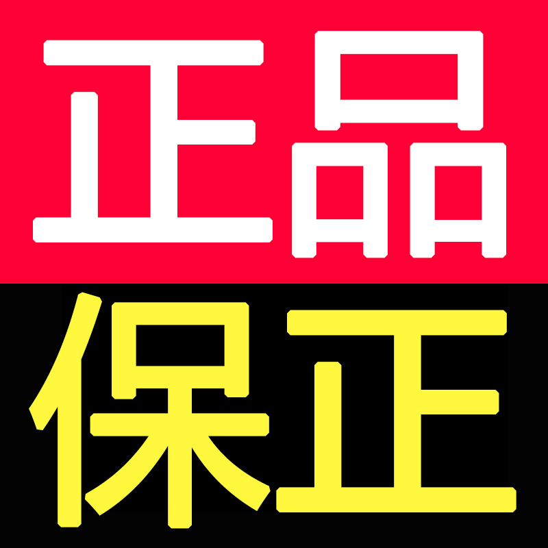 저렴한 가격의 충동/저렴한 가격
