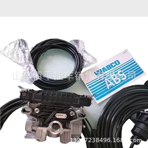 Orijinal Wabco ABS əyləc sistemi yarımqoşqu üçün tam dəst ABS rele klapanı 4005000810