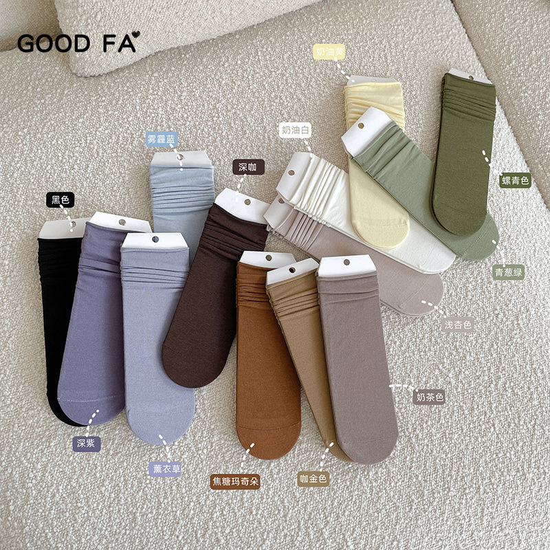 GOOD FA 2023 spring and summer soft silk cotton rolled plain color base pile socks hand-sewn 23103 GOOD FA 2023 spring and summer soft silk cotton rolled plain color base pile socks hand-sewn 23103