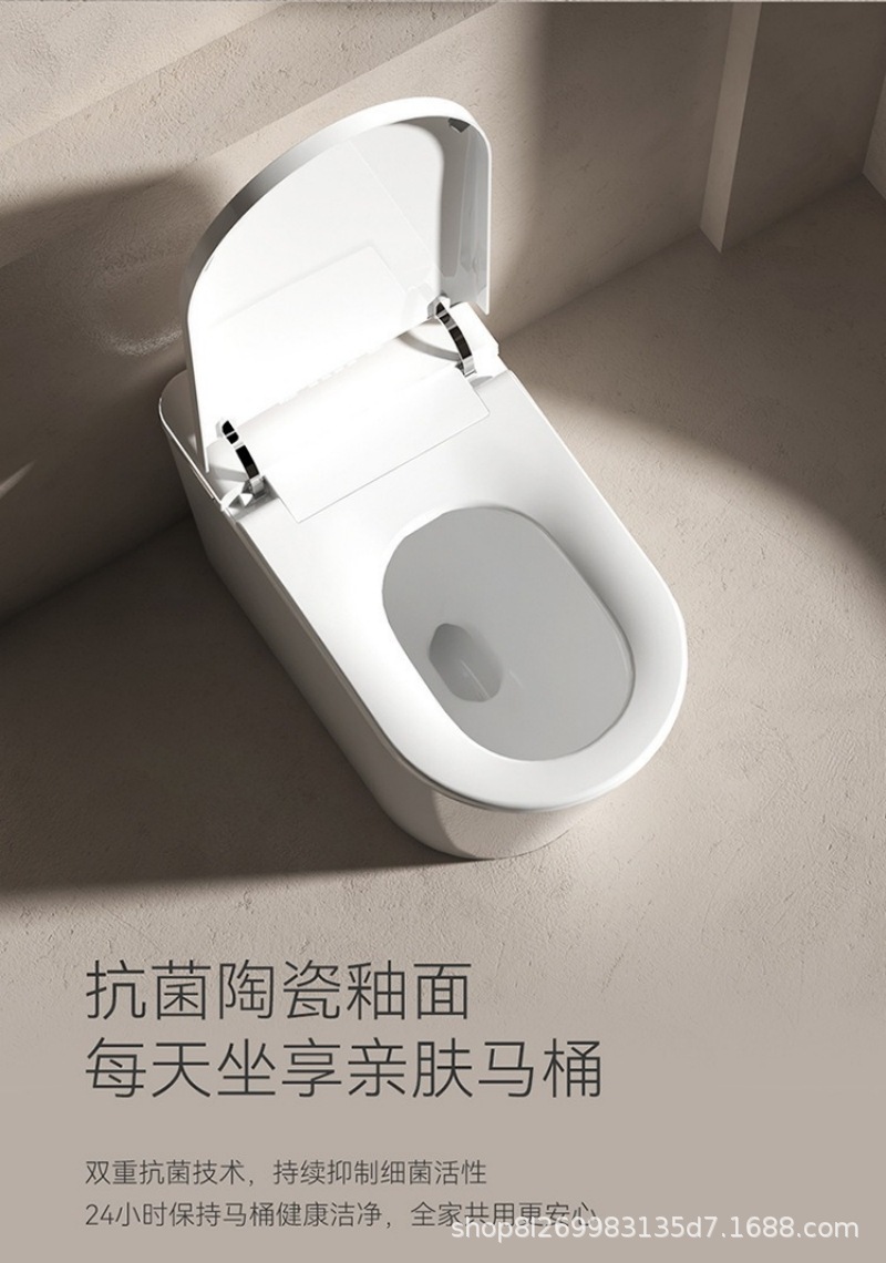 智能马桶802-详情页 (17).jpg