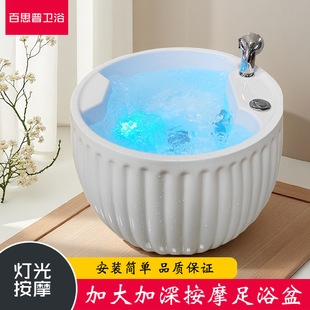 ��������ԡ�莧���ⰴĦ����Ͱ��ԡ�����ˮ��ϴ�_�����_Ͱ����