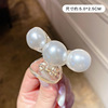 Big metal hairgrip from pearl, crab pin, retro shark, hair accessory, South Korea, French retro style, Chanel style