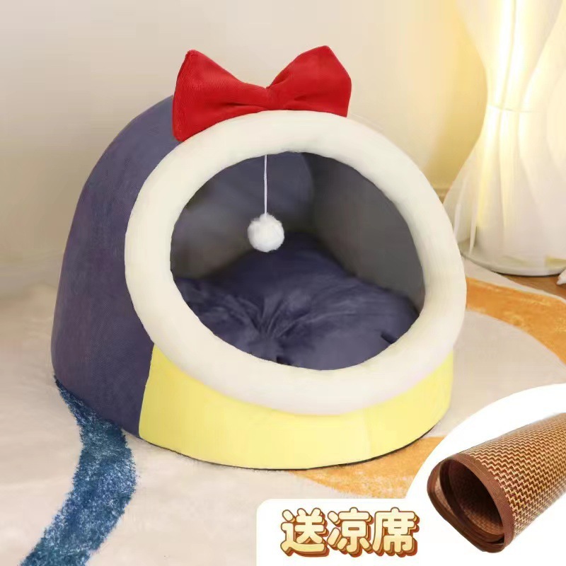 Nido para gatos y perros semicerrado engrosado para mascotas princesa invierno cálido engrosado para mascotas Nido general para cuatro estaciones