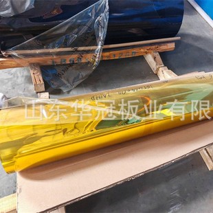 �ͺ���0.006ʳƷ�� �yɫ3003șƷ��0.013 ľ�伈����b��ɫ�X�厧