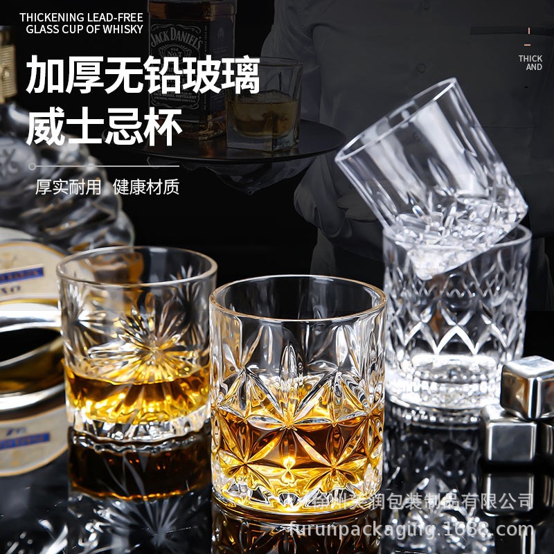 新款热卖欧式烈酒杯威士忌杯创意透明水晶玻璃洋酒杯啤酒杯加厚