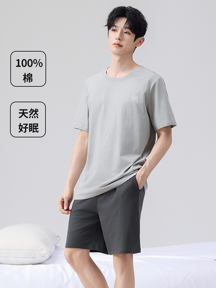Light gray+deep gray