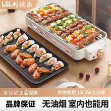 늟����t�҃ȟo������C�nʽ�๦�ܿ���偲�ճ偟����ܿ���늿��t