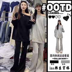 斜肩卫衣套装2025新款女装春秋休闲运动长袖上衣显瘦微喇裤两件套