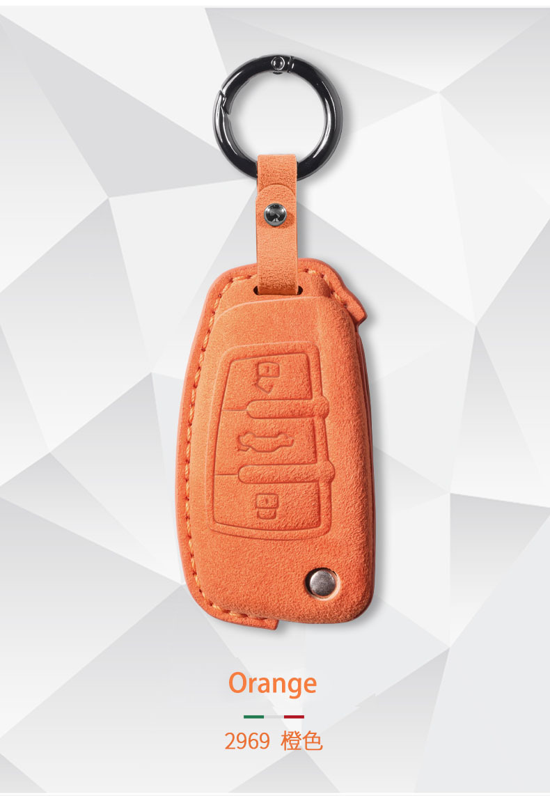 Suitable for Audi key cover A4L A3 A6L A5 car key bag shell Q2L Q3 Q5L Q8