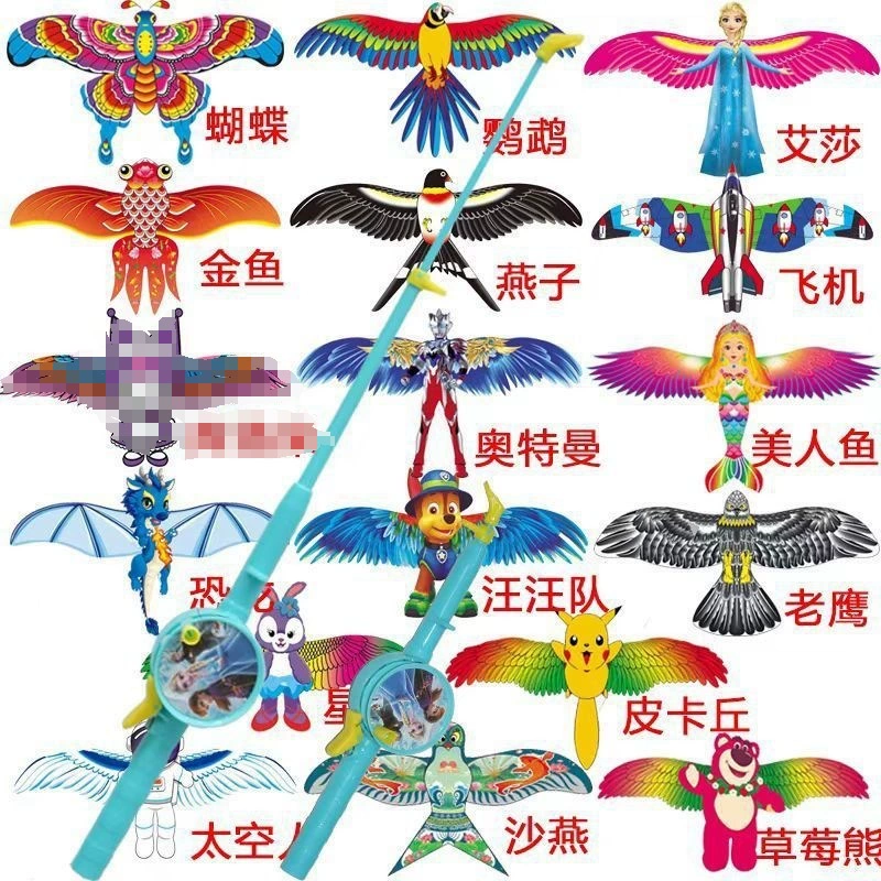 Travel handheld small kite, wholesale