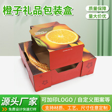 �F؛���lˮ�����b�иߙnˮ�����Ἀ����؛��Ʒ�Y���OӋ���㼈��