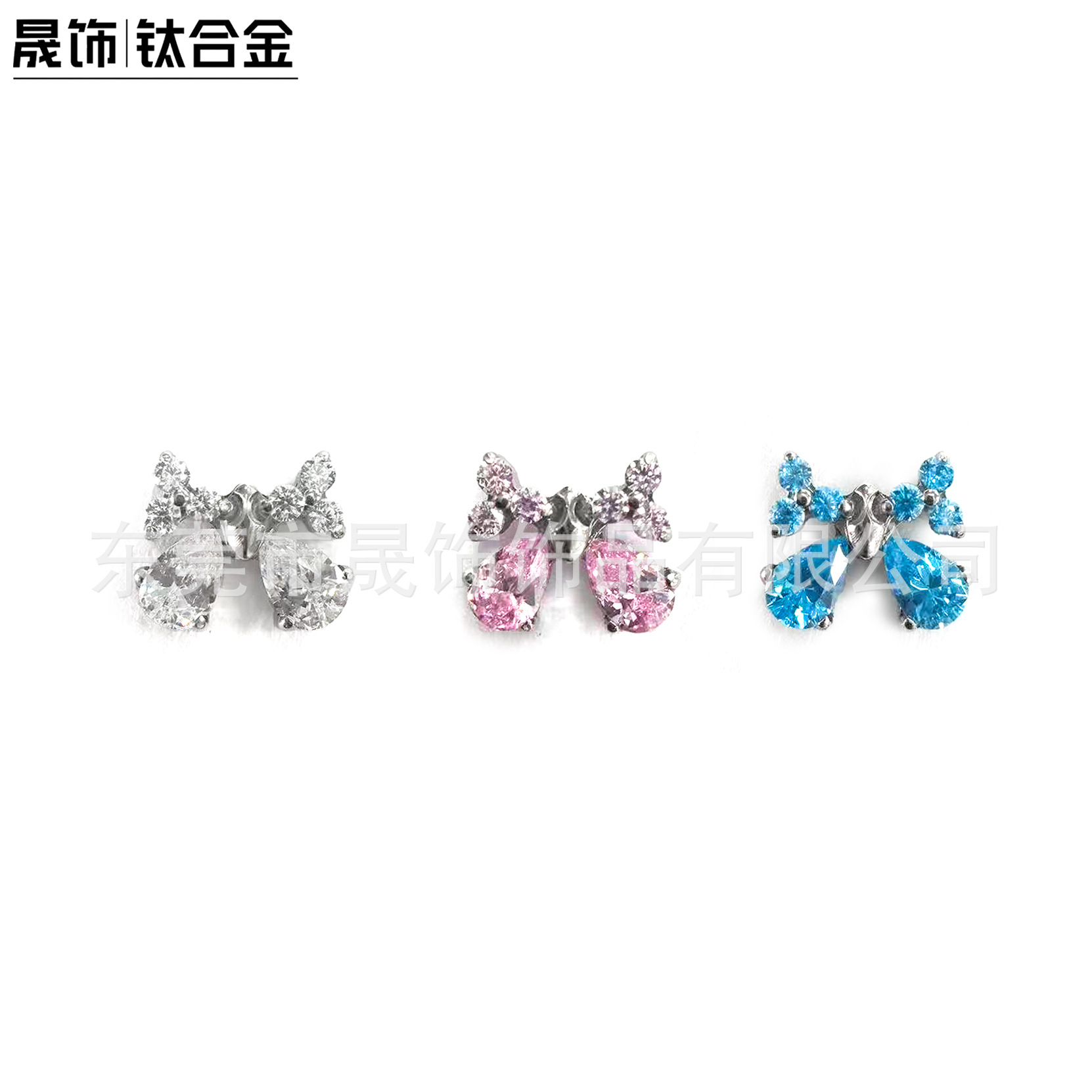 F136 Titanium Alloy Teardrop Butterfly 结 Ear Stud Studded Cubic Zirconia Helix Cartilage Stud 人体 Piercing Jewelry Internal Thread Ear 饰