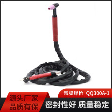 �ӹ����ƚ廡����QQ300A-1 ʮ���y ʮ���_�P�������� ���׺�����
