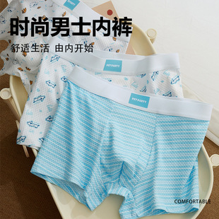 노��A�����ʿ��ѝ��ͨӡ���ɐ������������m�����������ĽǶ�ѝ