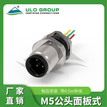 M5���I�B����늹�늚�3о4о�A�η�ˮ�^ M5���^���ʽ���|���^