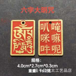 ��ɰ�������ִ�����