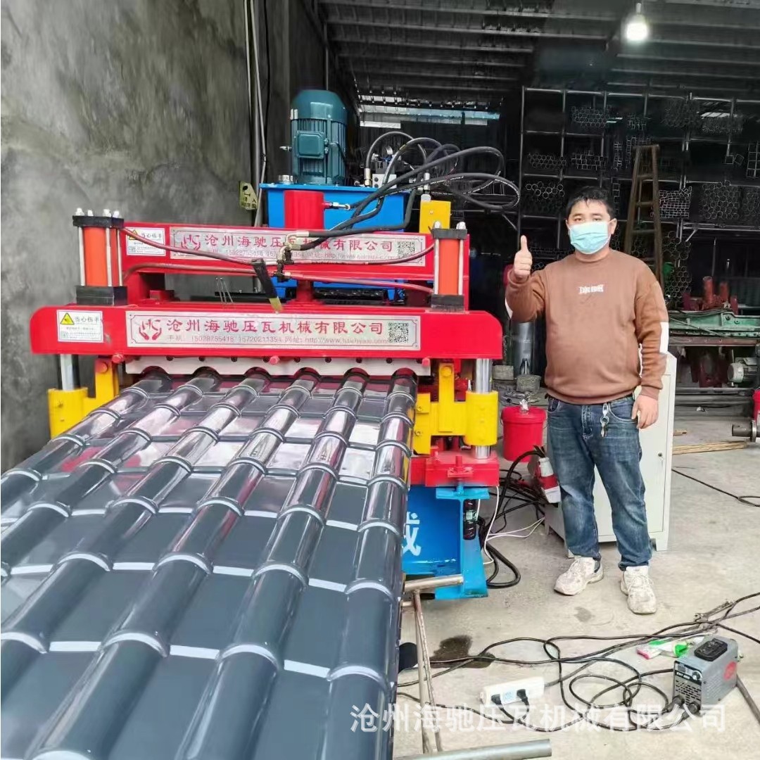 海驰机械现货供应  840-800双层压瓦机 上层两用彩钢压瓦机