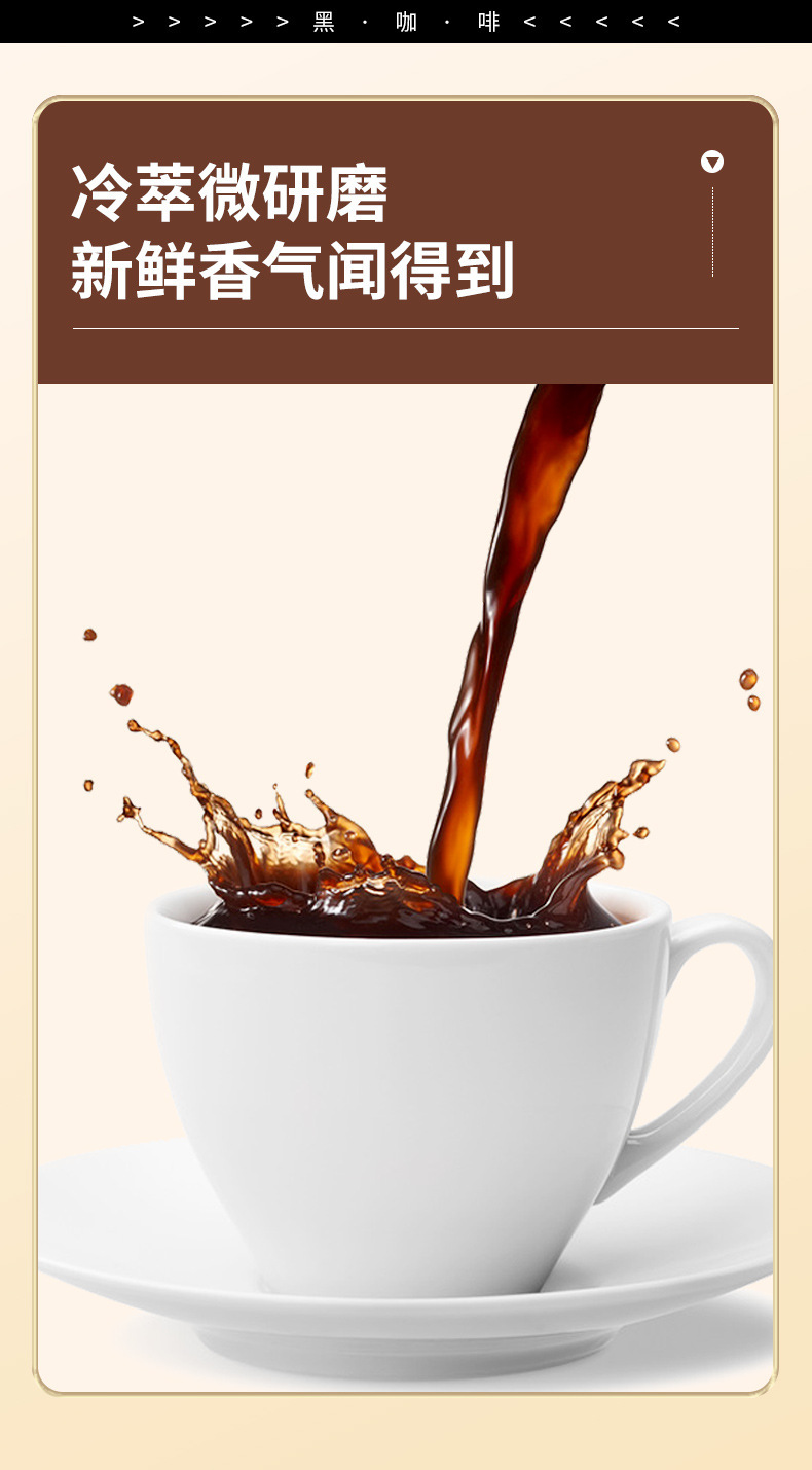 Instant Americano Black Coffee Stick Packs 2g x 20 Sugar Free Home Brew quality and texture