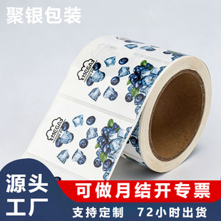 �羳��������PVC�����z�N��ˮ���̲��˺�͹��ӡˢ���ζ��ƏS��