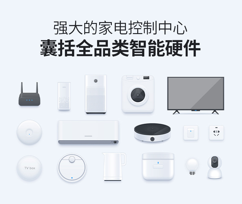 微信图片_20240715111425