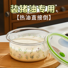 ?����貣����ϰ���΢�����������r���ܷ�ˮ���㮔��