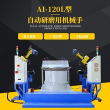 �S�ҹ����Ԅ���ĥ�ÙCе���������ӹ�C�ԄӊA�϶�λ���D�Cе��