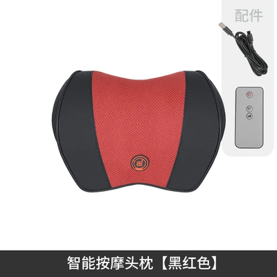 Car Headrest, Neck Pillow, Memory Headrest - massage-headrest-black-and-red