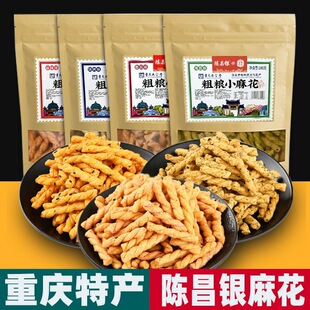 �ؑc�خa ꐲ��y �ּZС�黨 280g���b ��̦ζ ���� �W�t��ʳС��