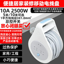 ţGN-801/802PSŲ往PӾ@P5/10